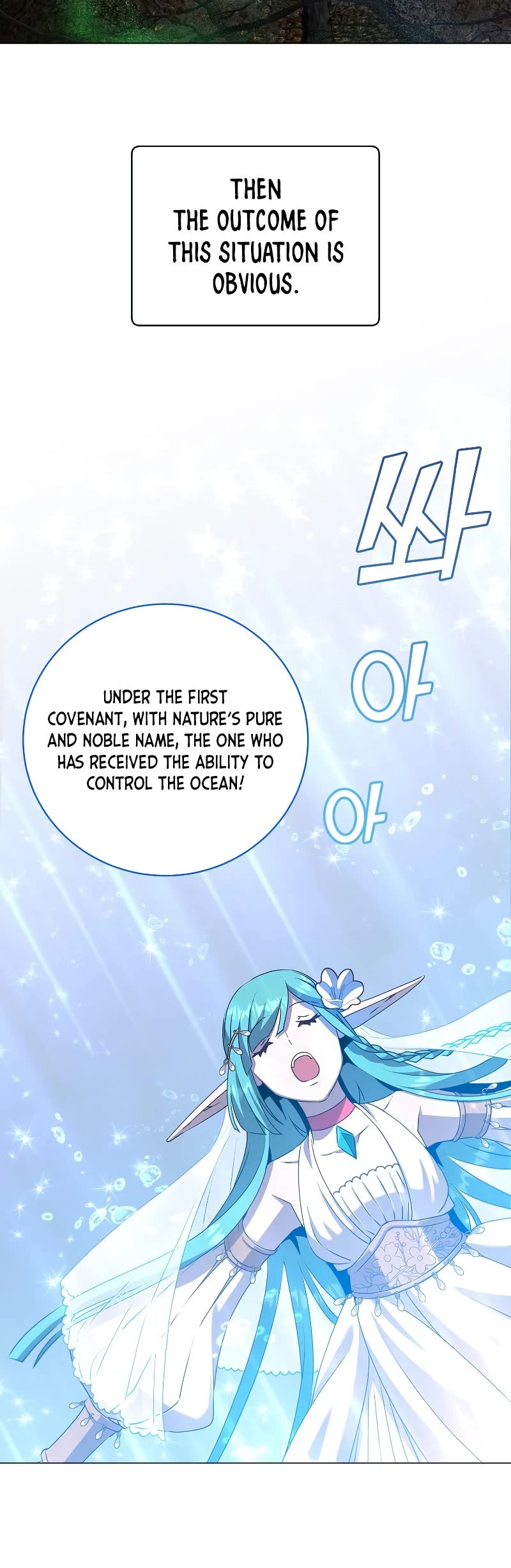 The Max Level Hero Has Returned! Chapter 137 page 14 - Chapter 137