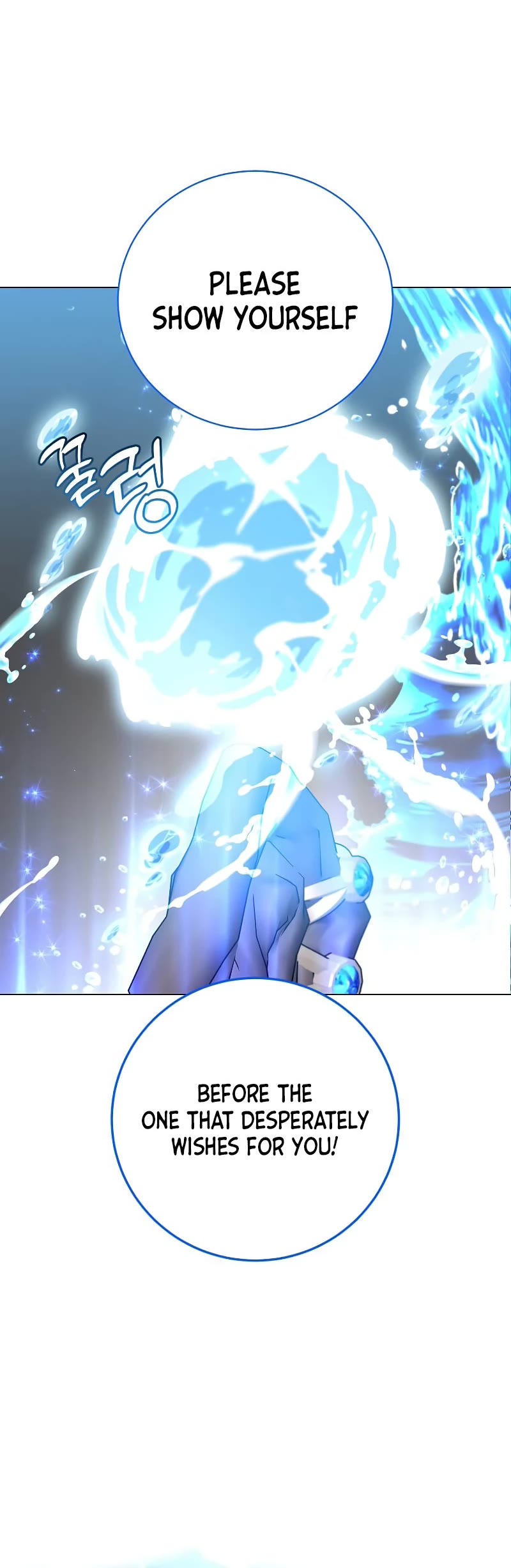 The Max Level Hero Has Returned! Chapter 137 page 15 - Chapter 137