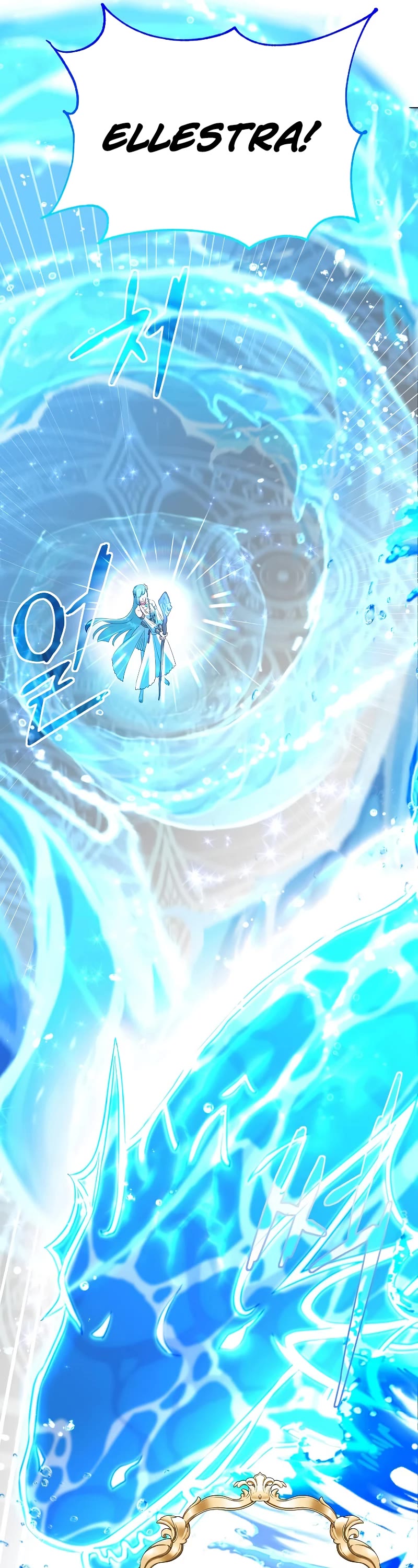The Max Level Hero Has Returned! Chapter 137 page 16 - Chapter 137