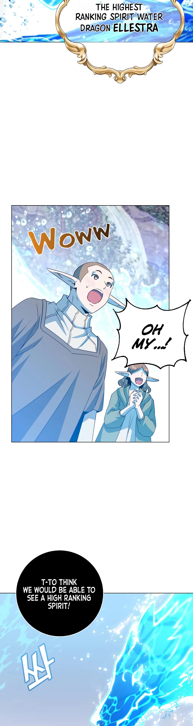 The Max Level Hero Has Returned! Chapter 137 page 17 - Chapter 137
