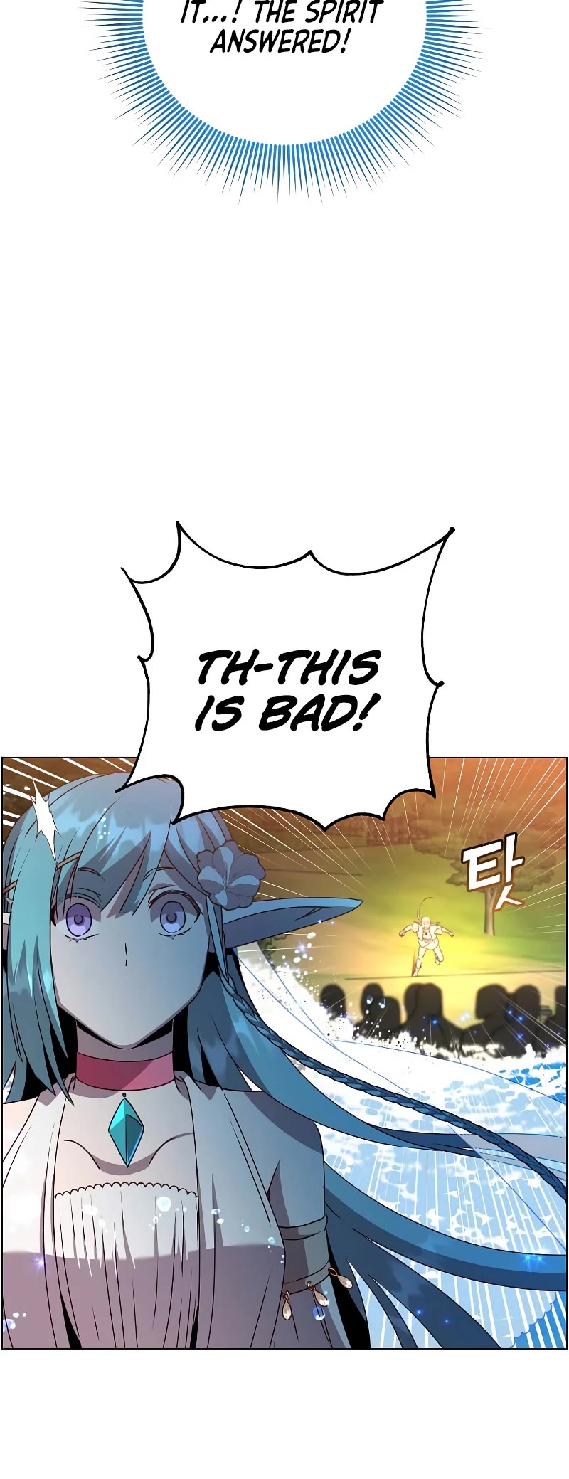 The Max Level Hero Has Returned! Chapter 137 page 19 - Chapter 137