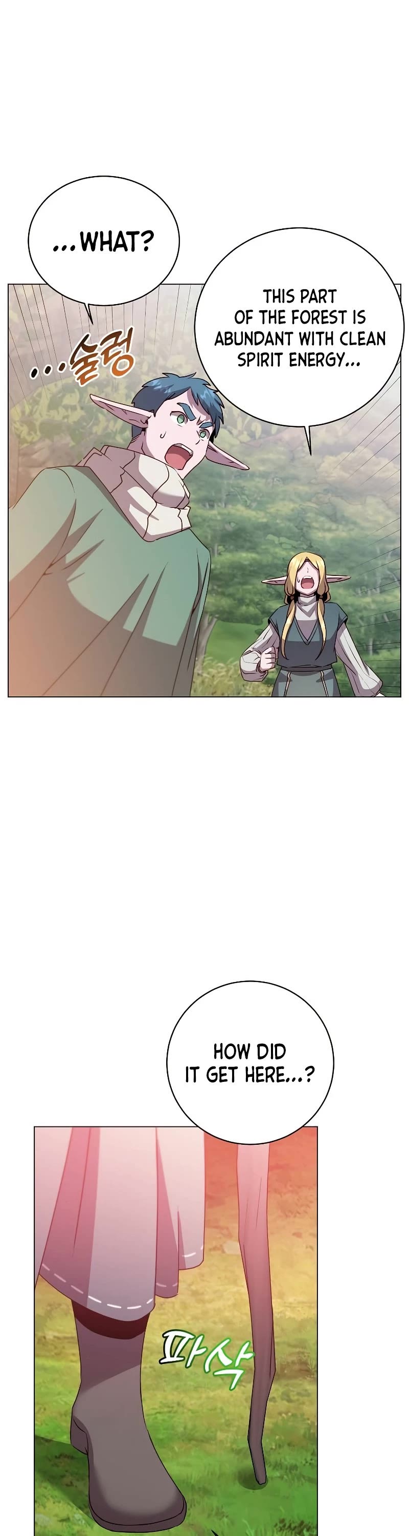The Max Level Hero Has Returned! Chapter 137 page 21 - Chapter 137