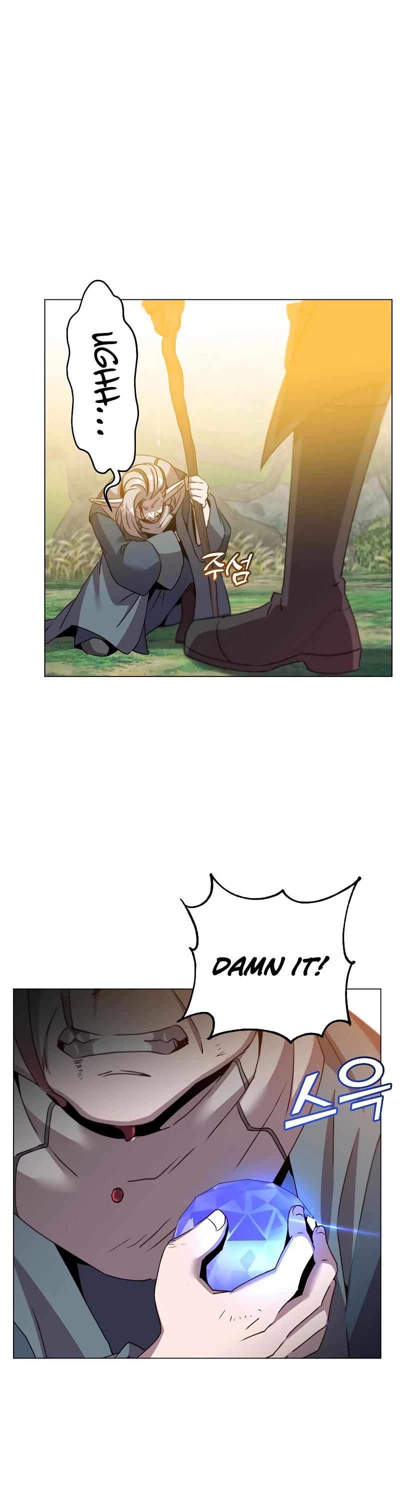 The Max Level Hero Has Returned! Chapter 137 page 41 - Chapter 137