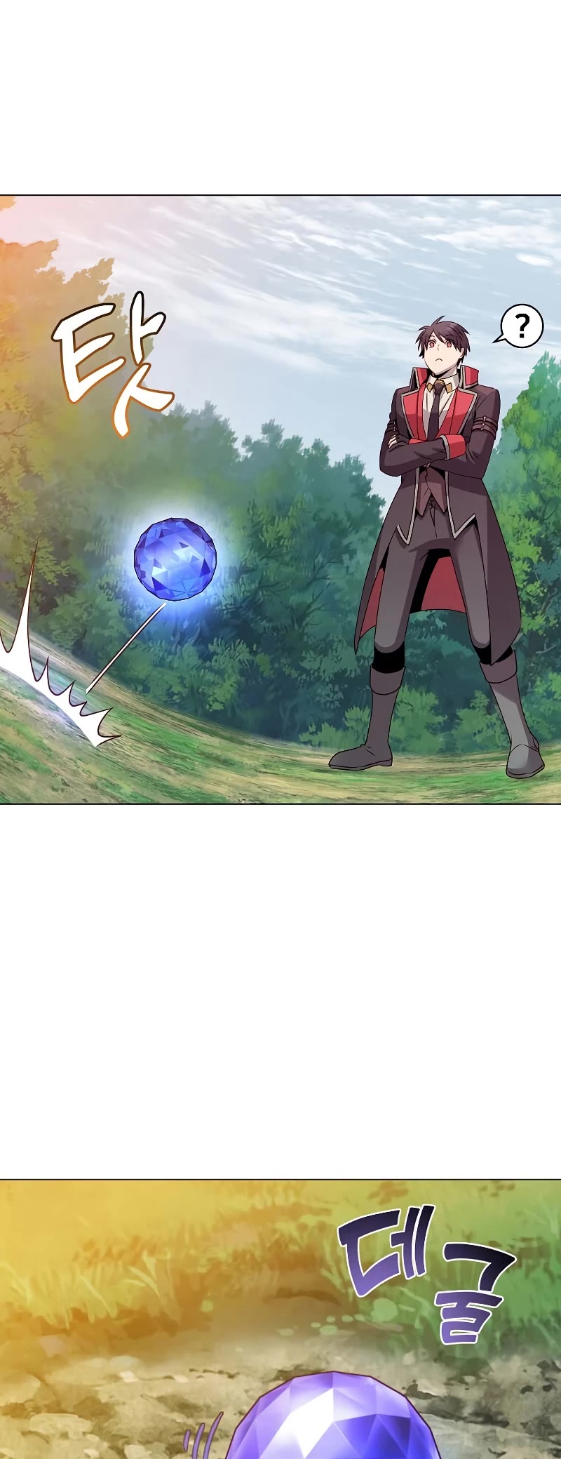 The Max Level Hero Has Returned! Chapter 137 page 42 - Chapter 137