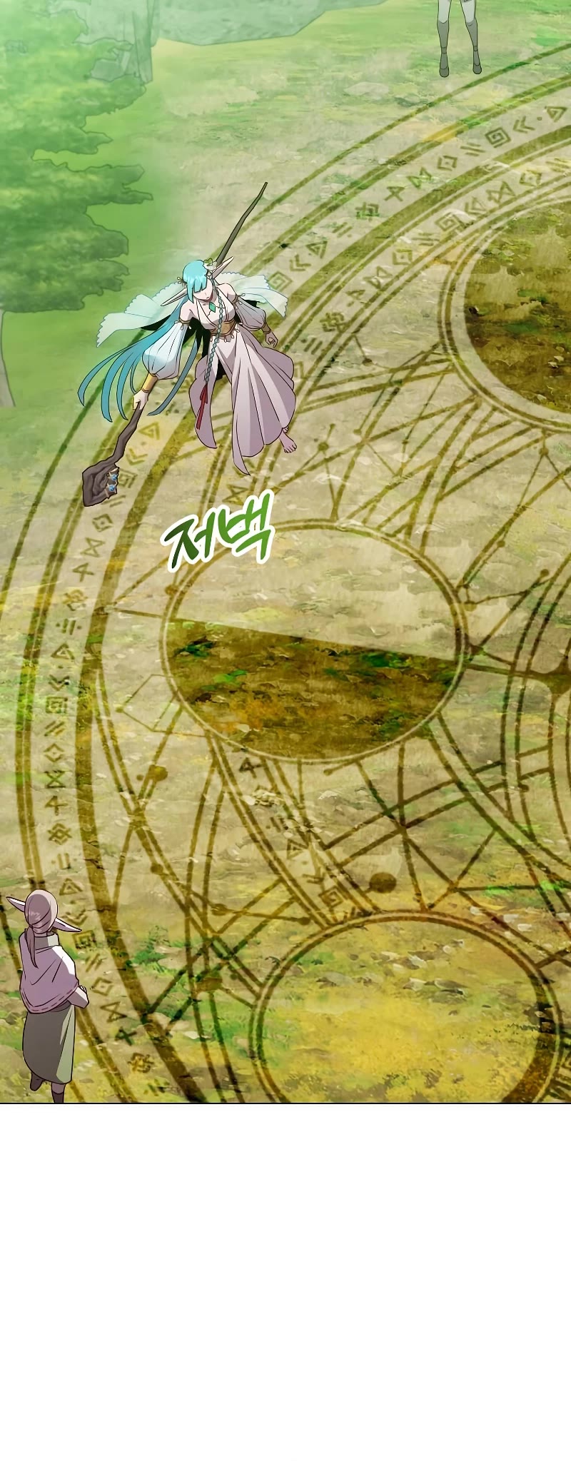 The Max Level Hero Has Returned! Chapter 137 page 6 - Chapter 137