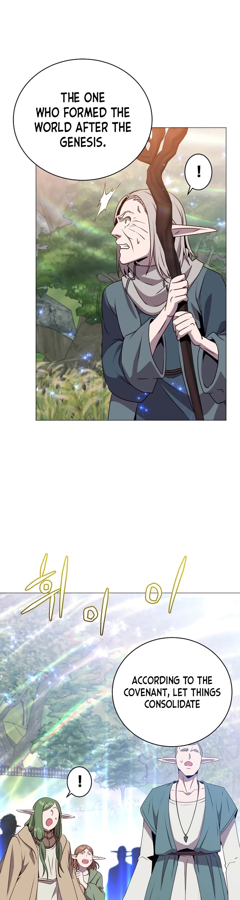 The Max Level Hero Has Returned! Chapter 138 page 12 - Chapter 138