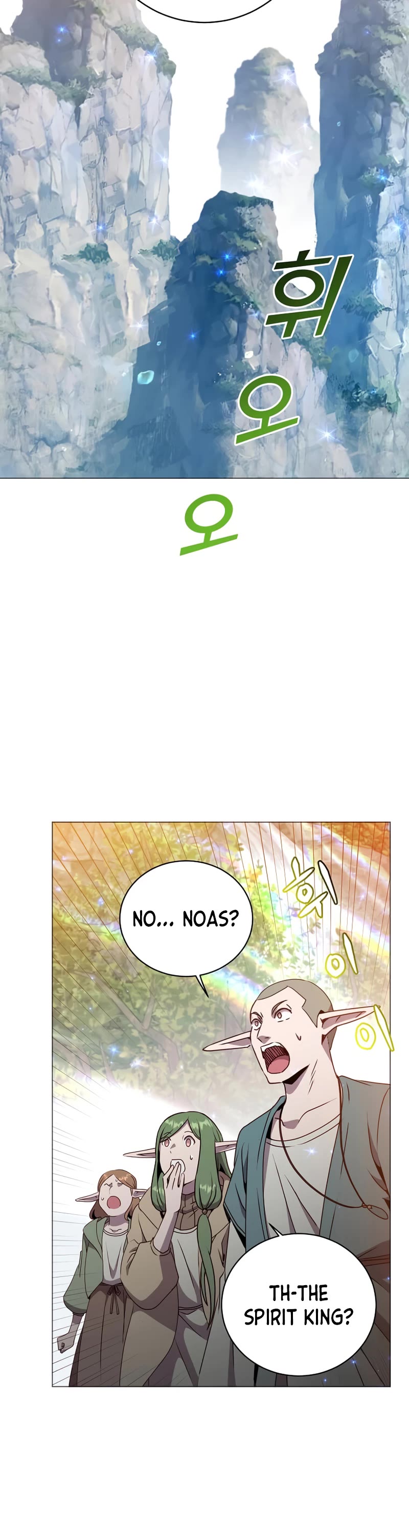 The Max Level Hero Has Returned! Chapter 138 page 16 - Chapter 138