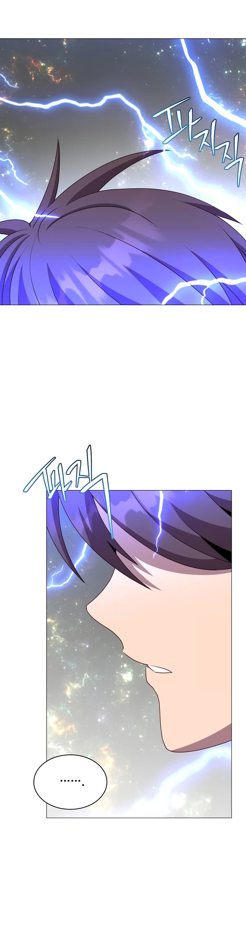 The Max Level Hero Has Returned! Chapter 138 page 3 - Chapter 138