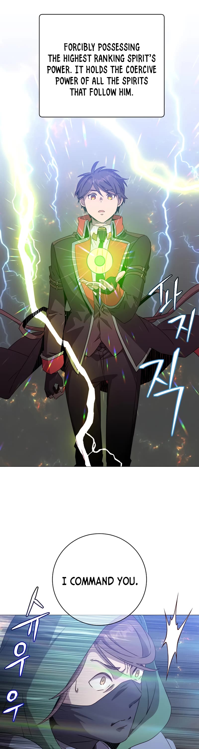 The Max Level Hero Has Returned! Chapter 138 page 4 - Chapter 138