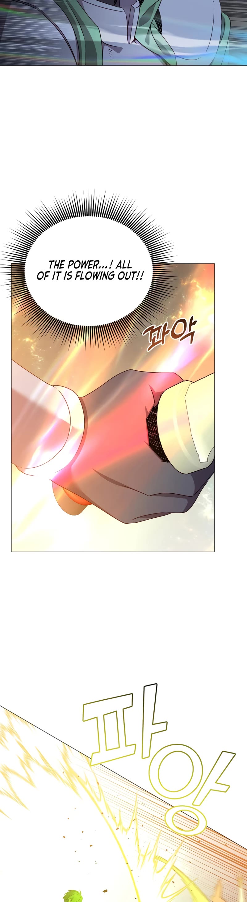 The Max Level Hero Has Returned! Chapter 138 page 5 - Chapter 138