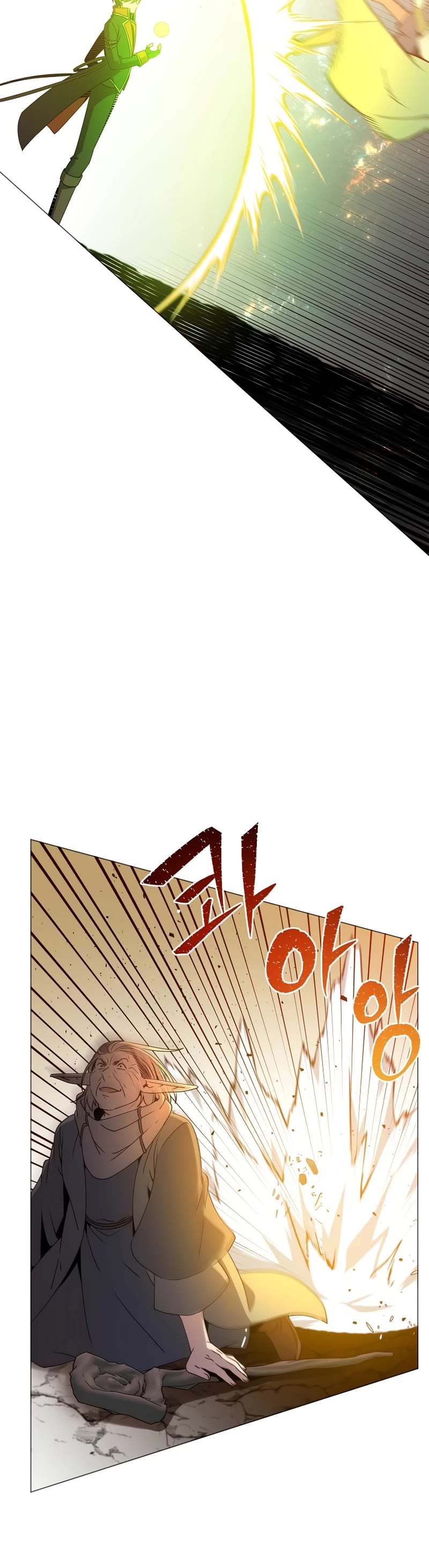 The Max Level Hero Has Returned! Chapter 138 page 6 - Chapter 138