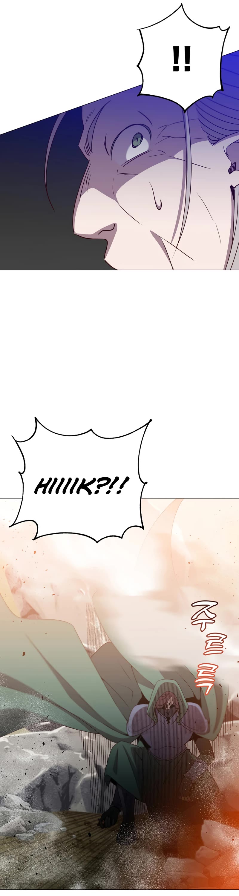 The Max Level Hero Has Returned! Chapter 138 page 7 - Chapter 138
