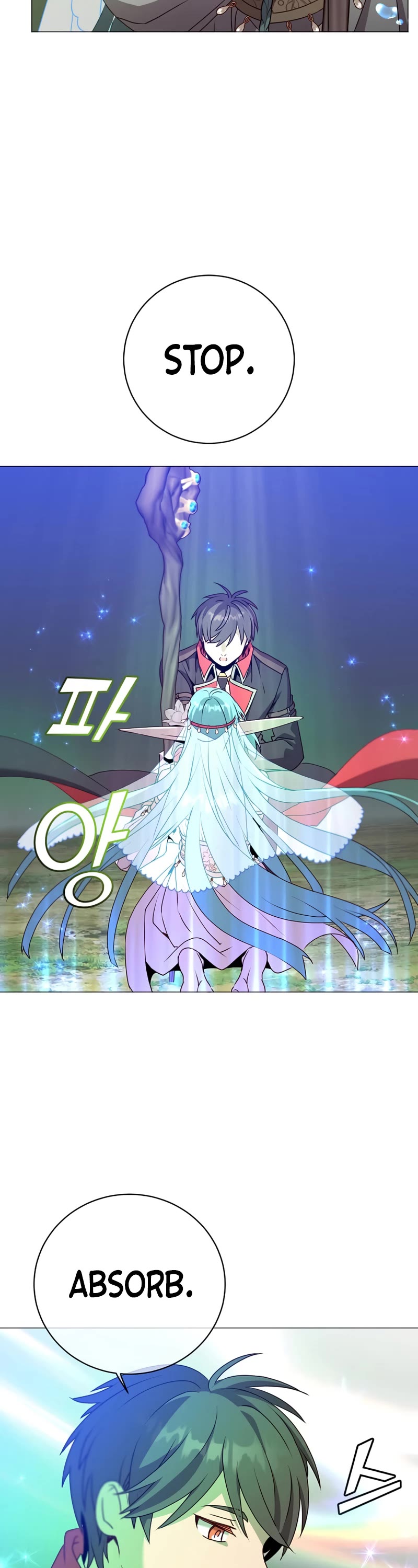 The Max Level Hero Has Returned! Chapter 138 page 9 - Chapter 138