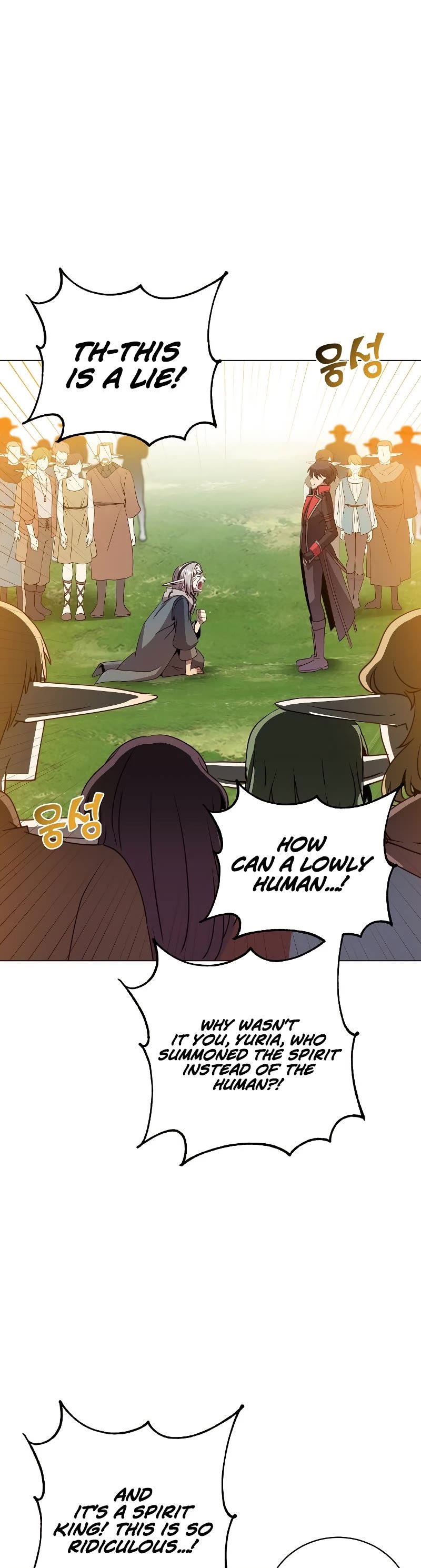 The Max Level Hero Has Returned! Chapter 139 page 20 - Chapter 139