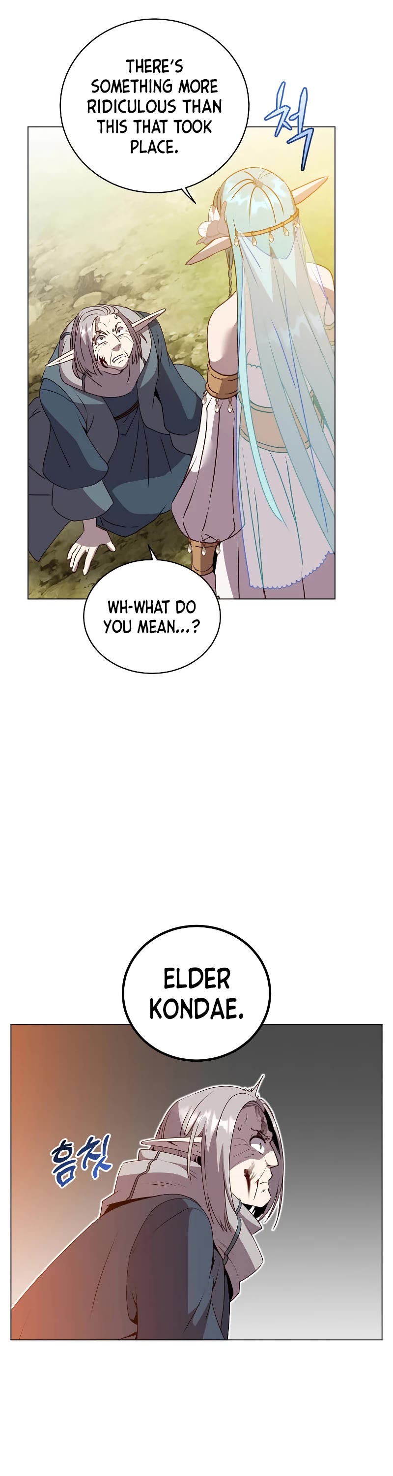 The Max Level Hero Has Returned! Chapter 139 page 22 - Chapter 139
