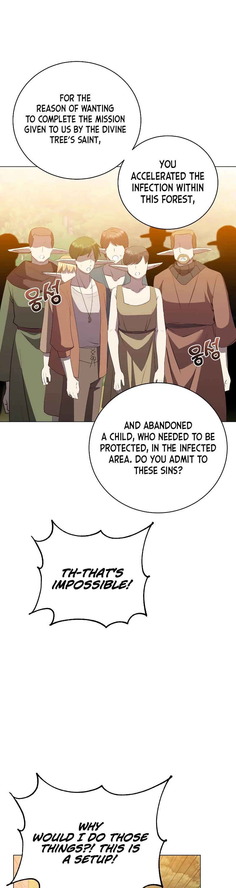 The Max Level Hero Has Returned! Chapter 139 page 23 - Chapter 139
