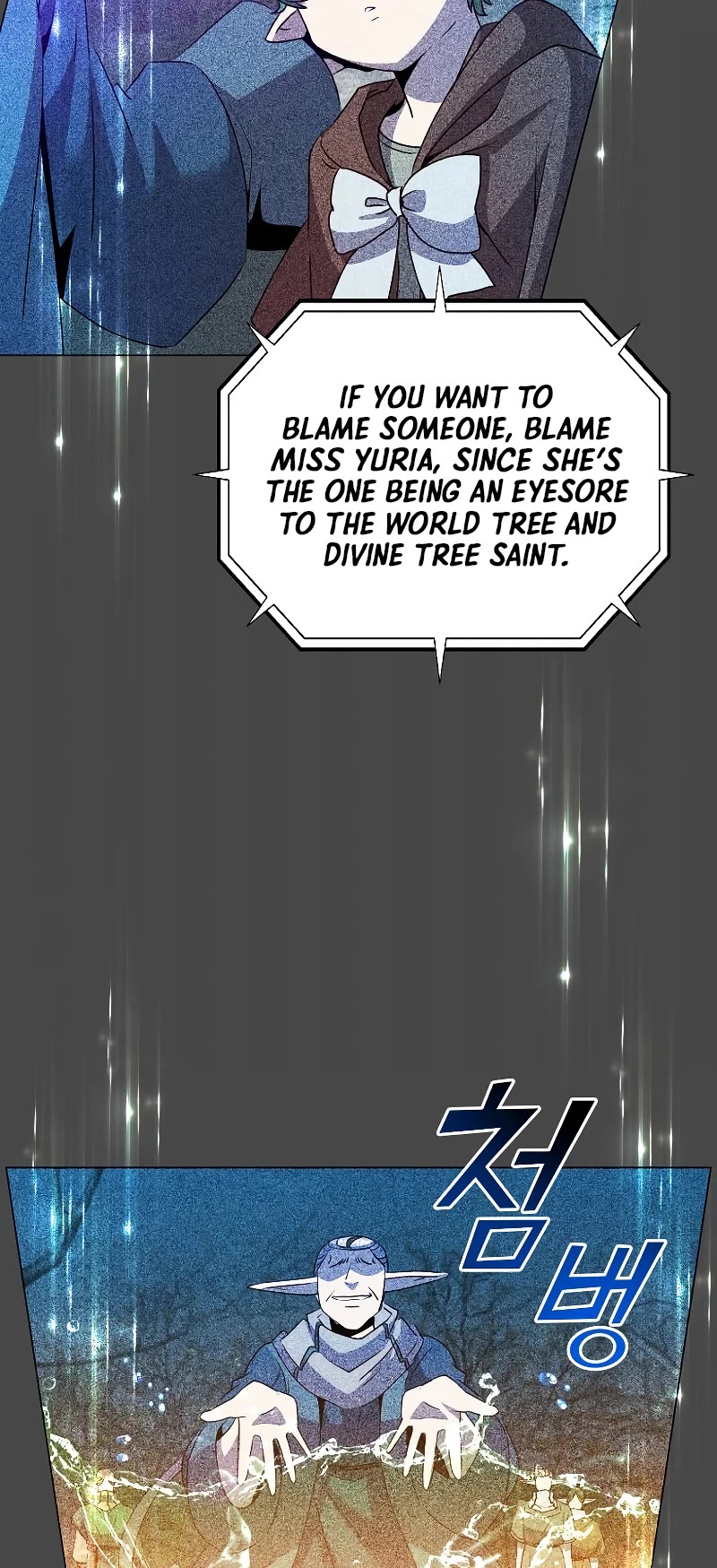 The Max Level Hero Has Returned! Chapter 139 page 28 - Chapter 139