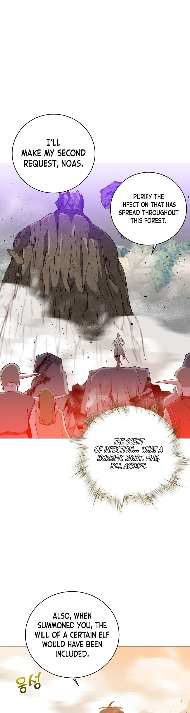 The Max Level Hero Has Returned! Chapter 139 page 3 - Chapter 139
