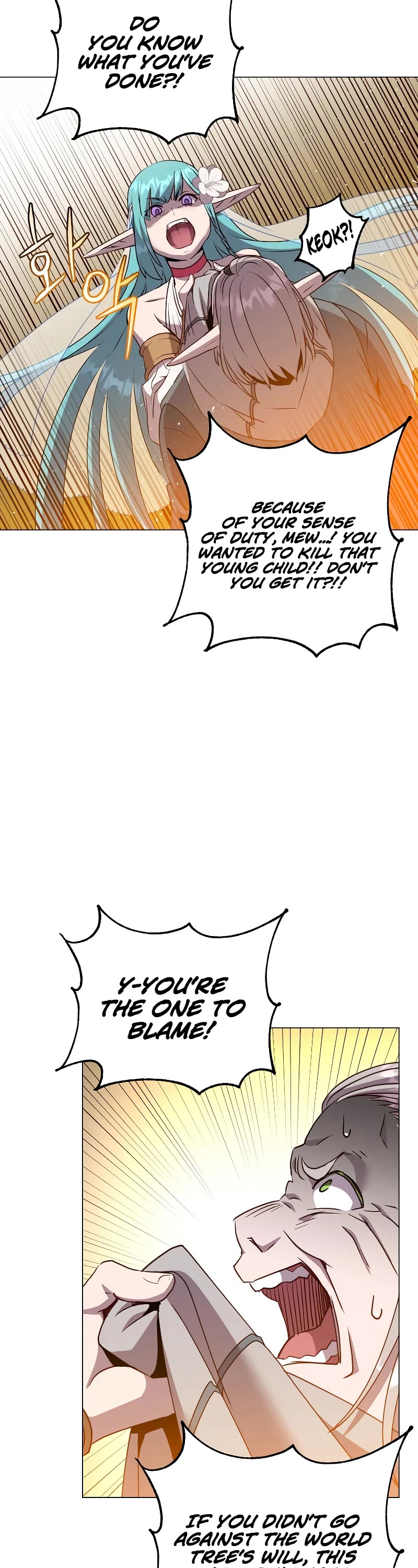 The Max Level Hero Has Returned! Chapter 139 page 33 - Chapter 139