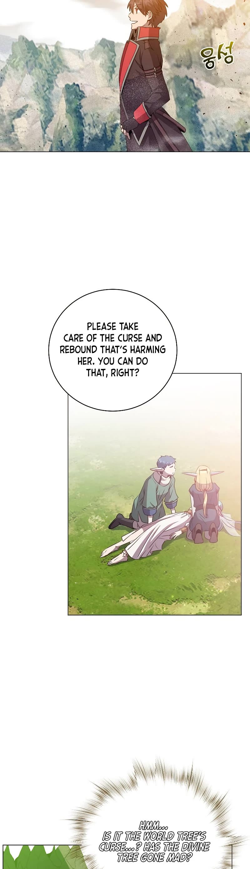 The Max Level Hero Has Returned! Chapter 139 page 4 - Chapter 139