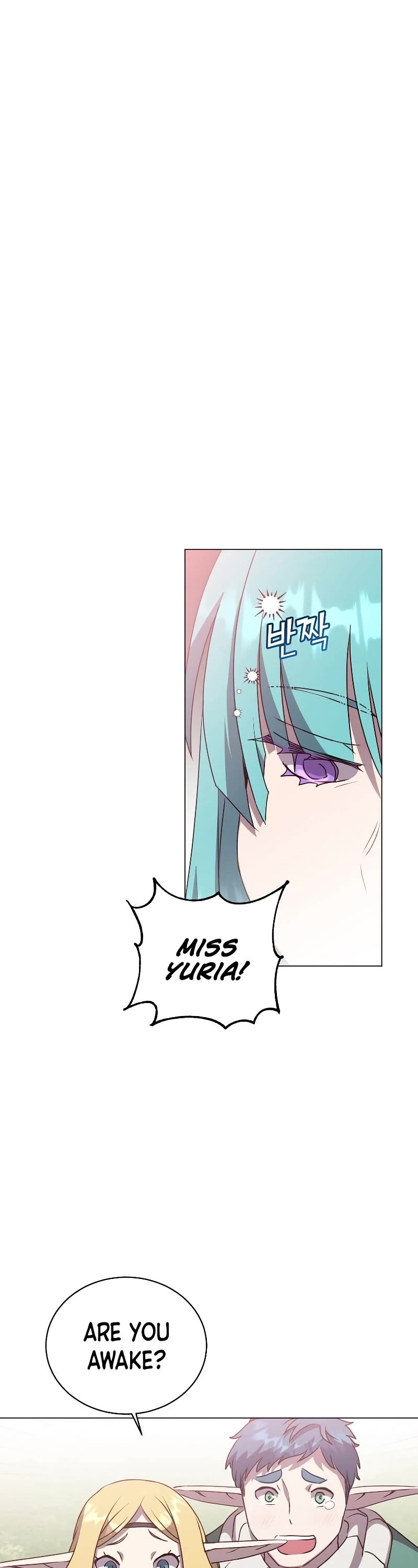 The Max Level Hero Has Returned! Chapter 139 page 7 - Chapter 139