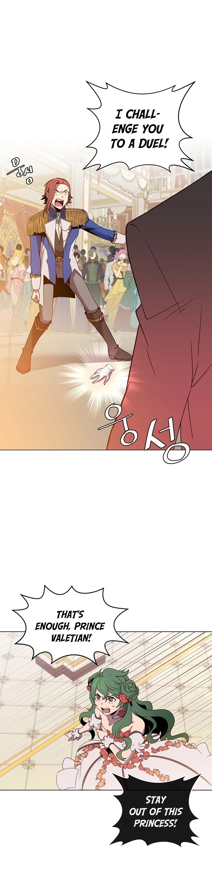The Max Level Hero Has Returned! Chapter 14 page 29 - Chapter 14