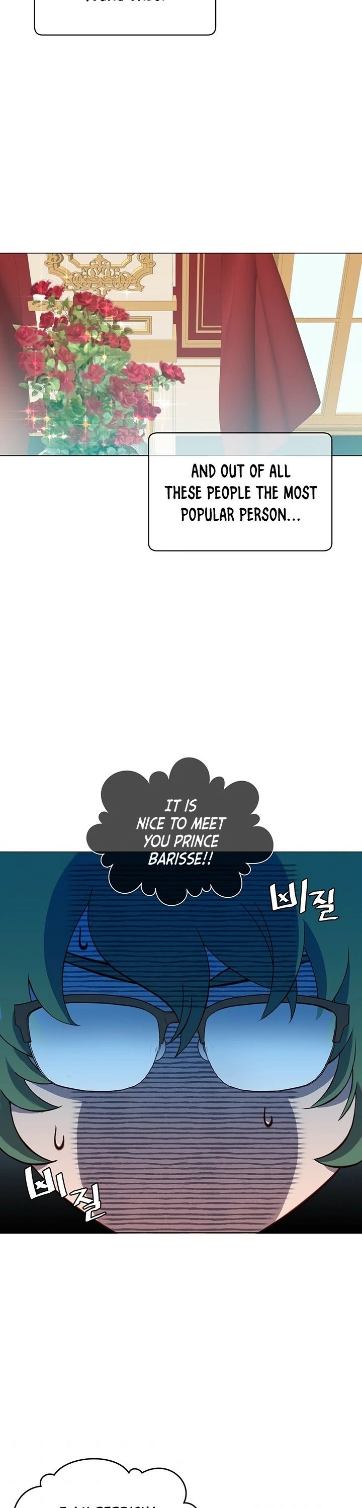 The Max Level Hero Has Returned! Chapter 14 page 4 - Chapter 14