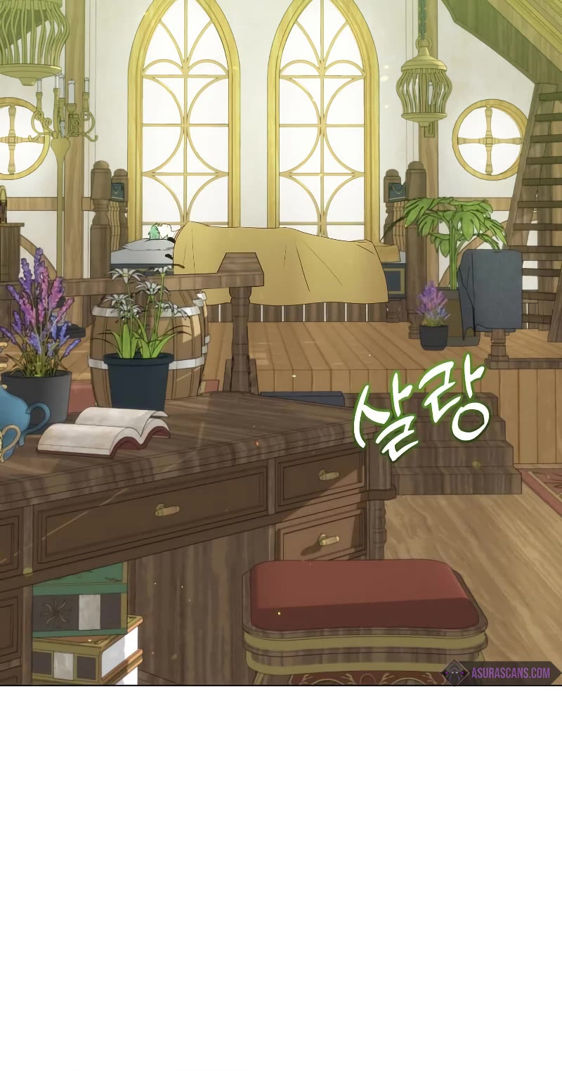 The Max Level Hero Has Returned! Chapter 140 page 18 - Chapter 140