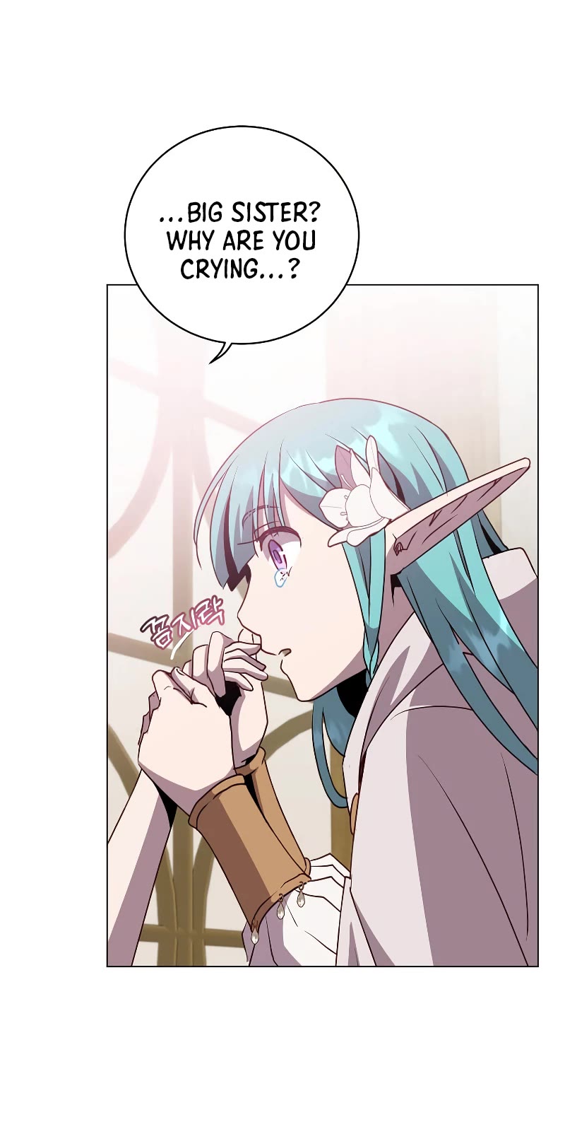The Max Level Hero Has Returned! Chapter 140 page 23 - Chapter 140