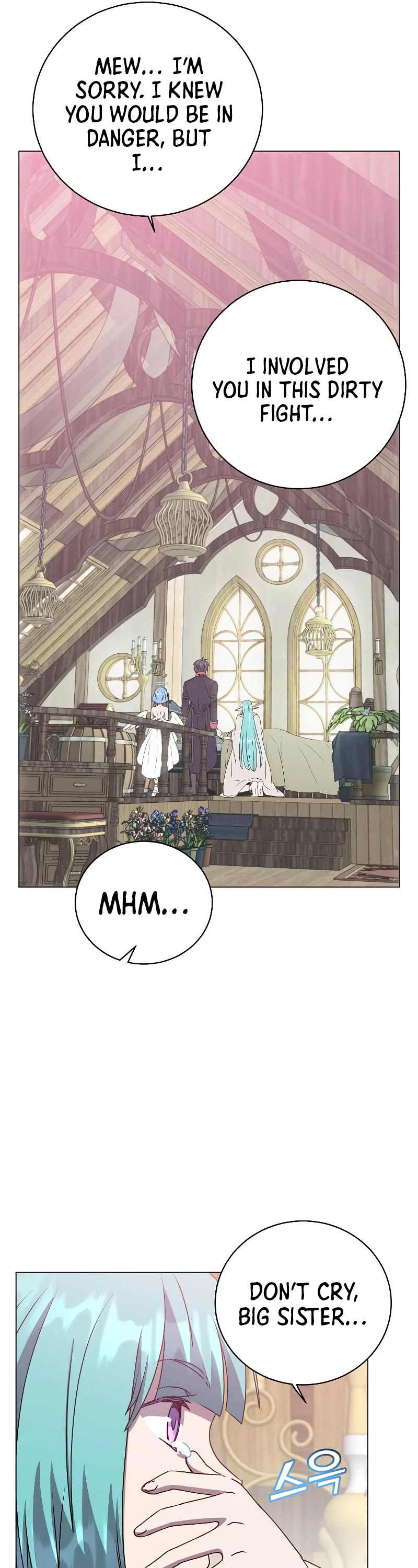 The Max Level Hero Has Returned! Chapter 140 page 25 - Chapter 140