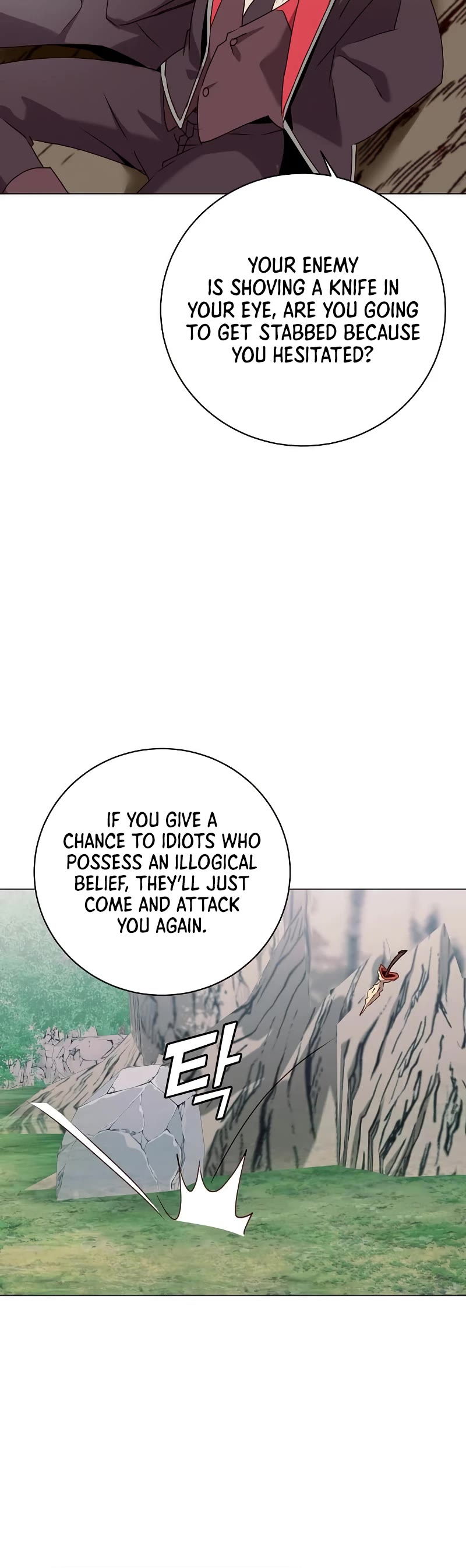 The Max Level Hero Has Returned! Chapter 141 page 26 - Chapter 141