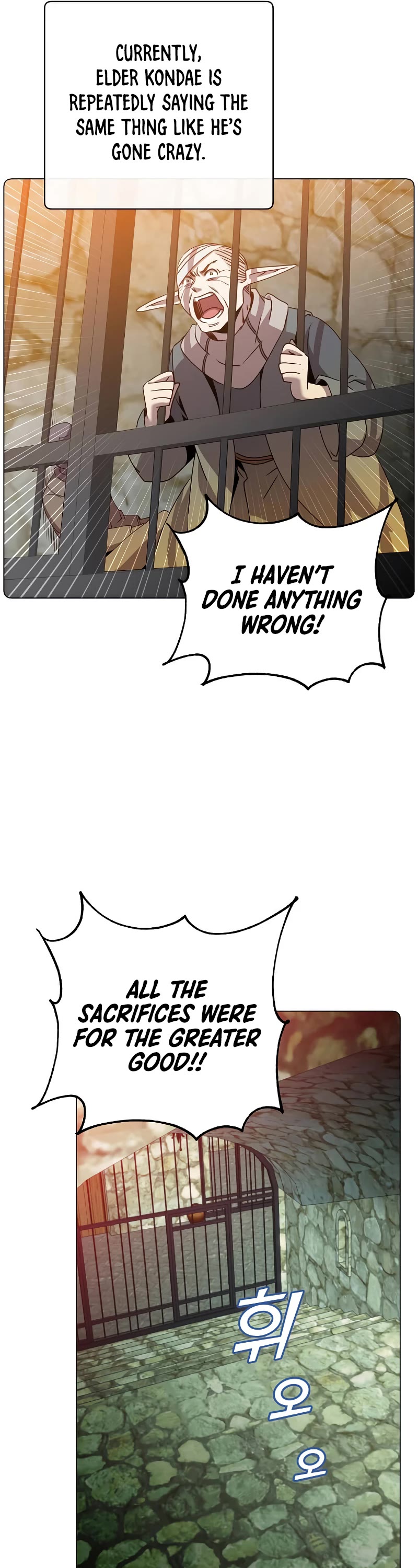 The Max Level Hero Has Returned! Chapter 141 page 27 - Chapter 141