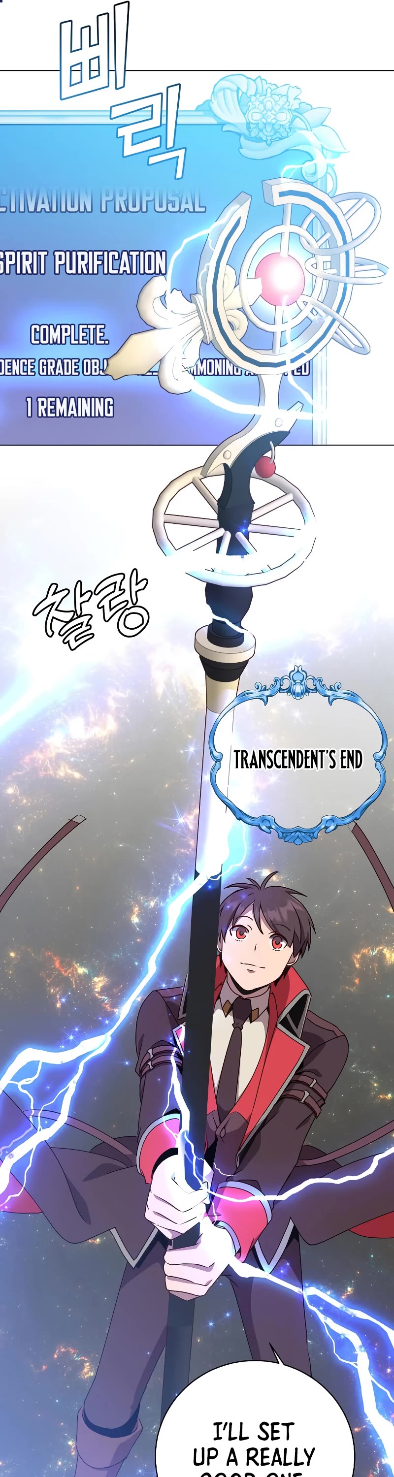 The Max Level Hero Has Returned! Chapter 141 page 37 - Chapter 141