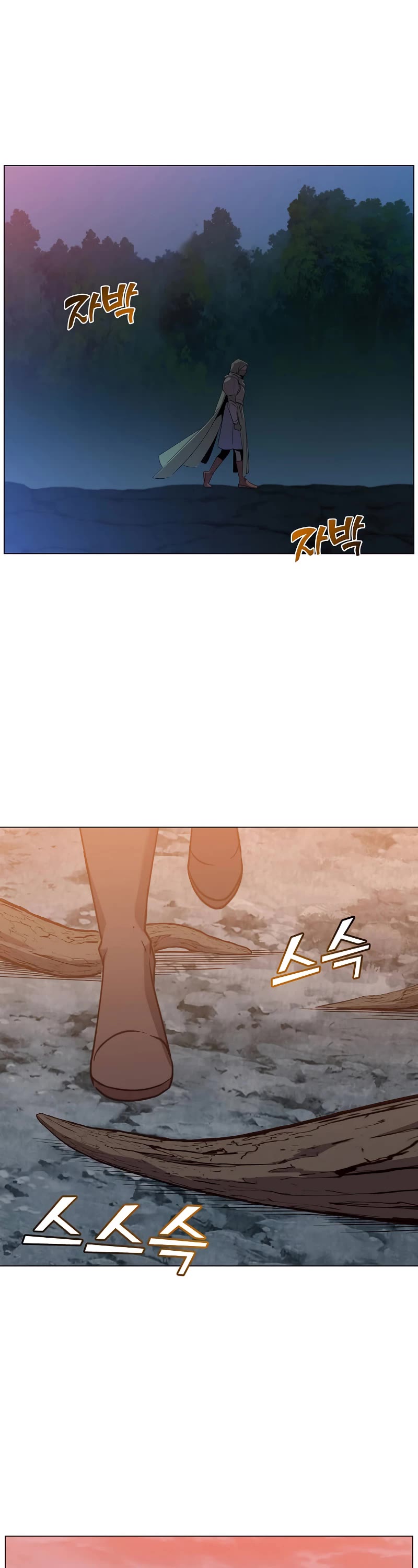 The Max Level Hero Has Returned! Chapter 141 page 44 - Chapter 141