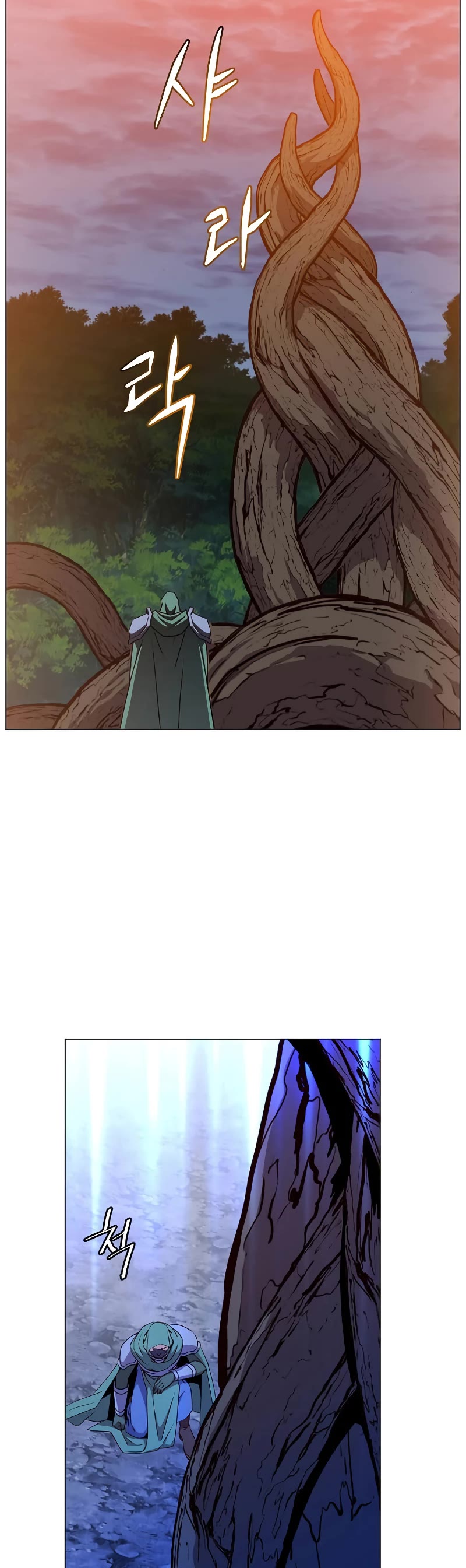 The Max Level Hero Has Returned! Chapter 141 page 45 - Chapter 141