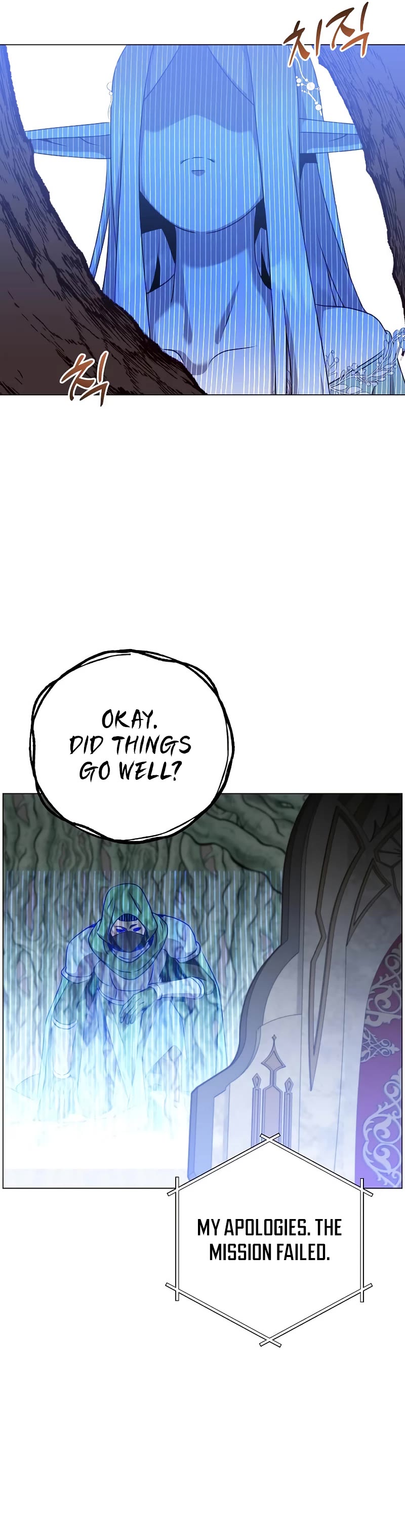 The Max Level Hero Has Returned! Chapter 141 page 47 - Chapter 141