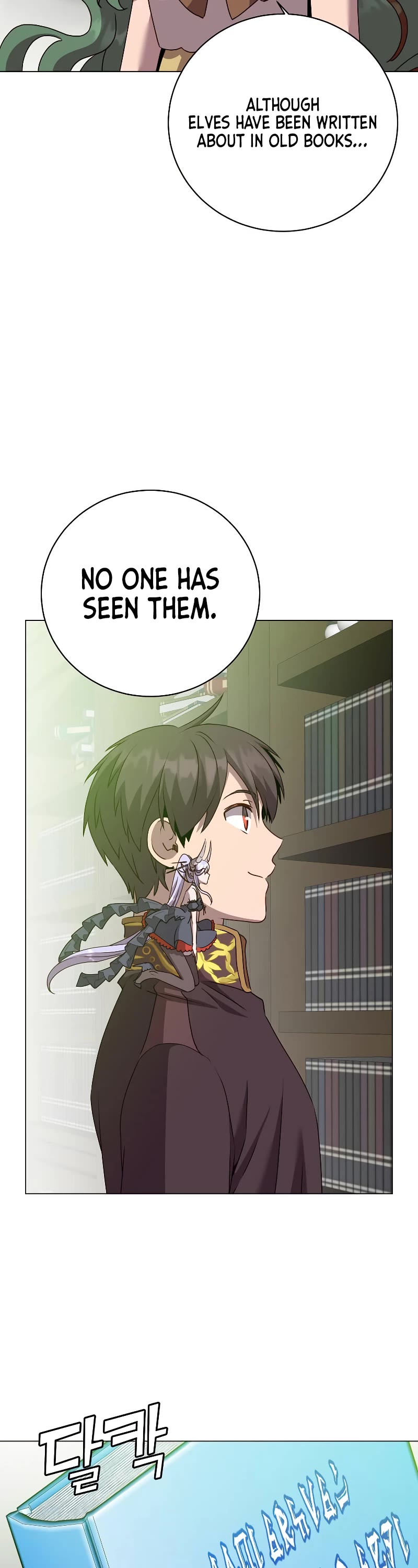The Max Level Hero Has Returned! Chapter 142 page 18 - Chapter 142 (Season 2 End)