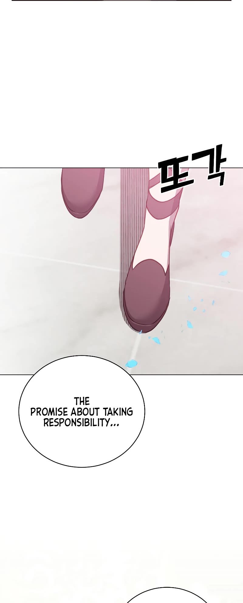 The Max Level Hero Has Returned! Chapter 142 page 25 - Chapter 142 (Season 2 End)