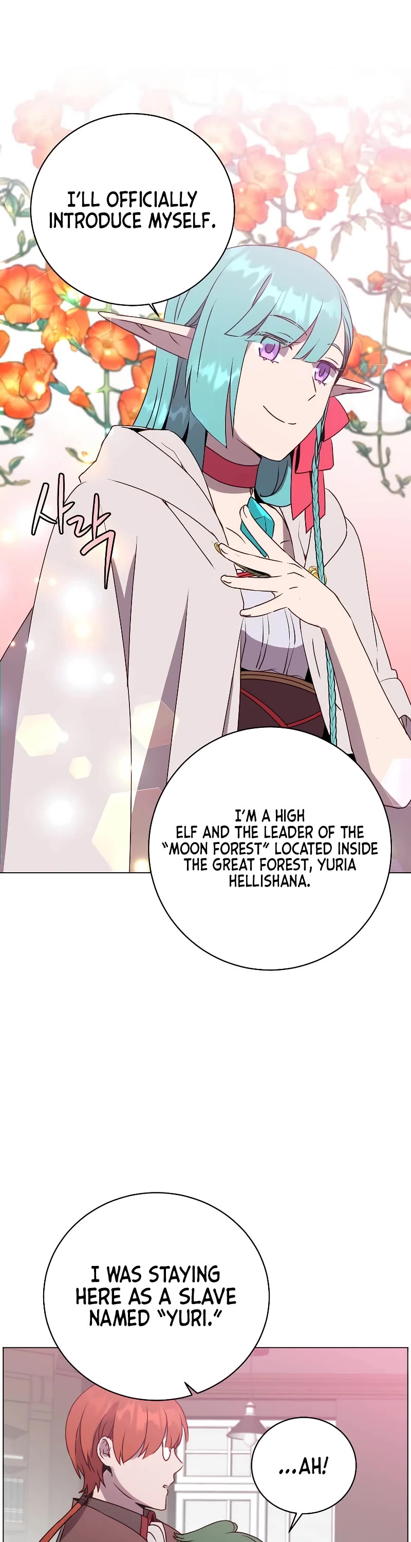 The Max Level Hero Has Returned! Chapter 142 page 32 - Chapter 142 (Season 2 End)