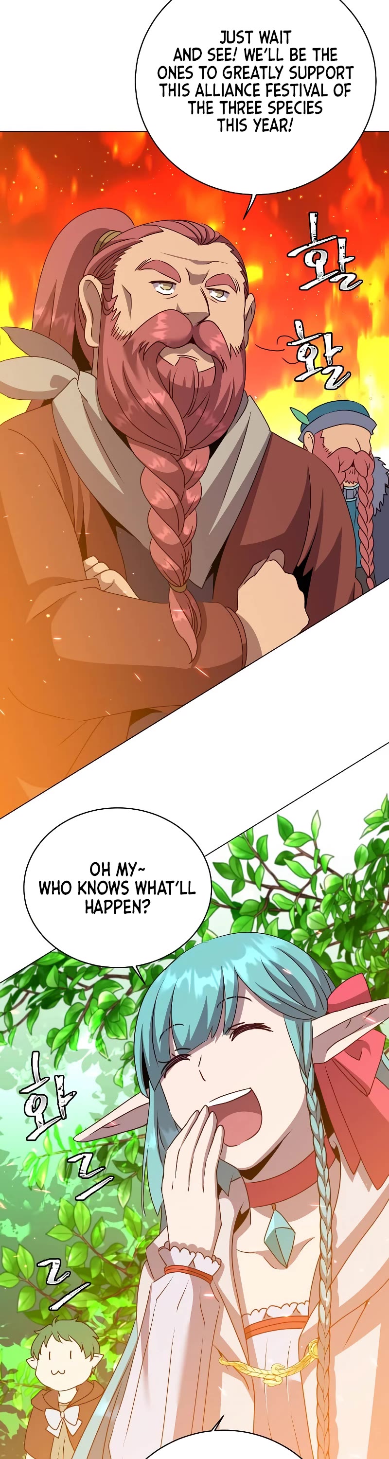 The Max Level Hero Has Returned! Chapter 142 page 39 - Chapter 142 (Season 2 End)