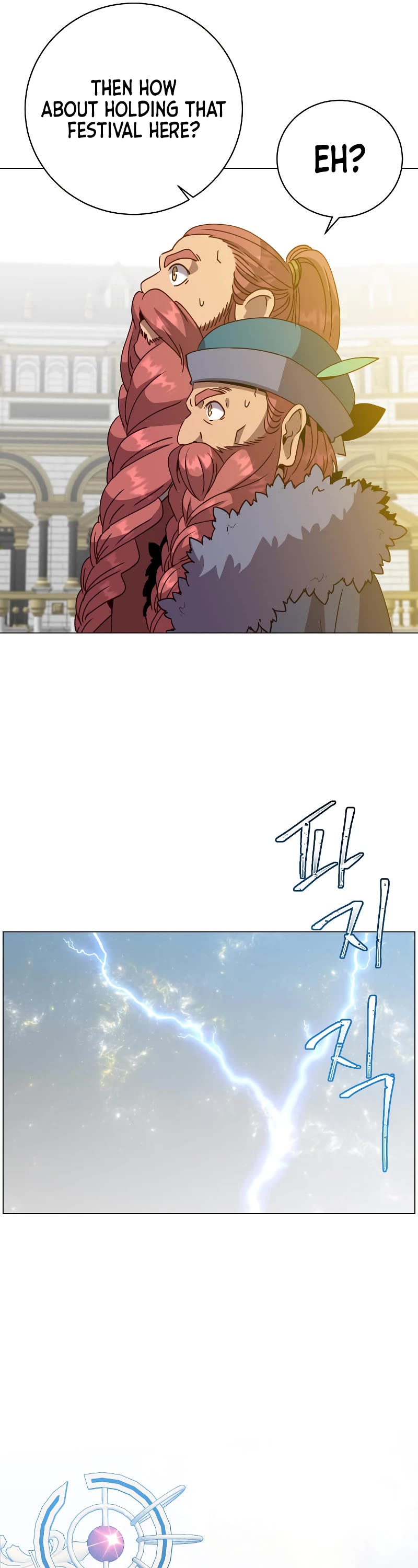 The Max Level Hero Has Returned! Chapter 142 page 7 - Chapter 142 (Season 2 End)