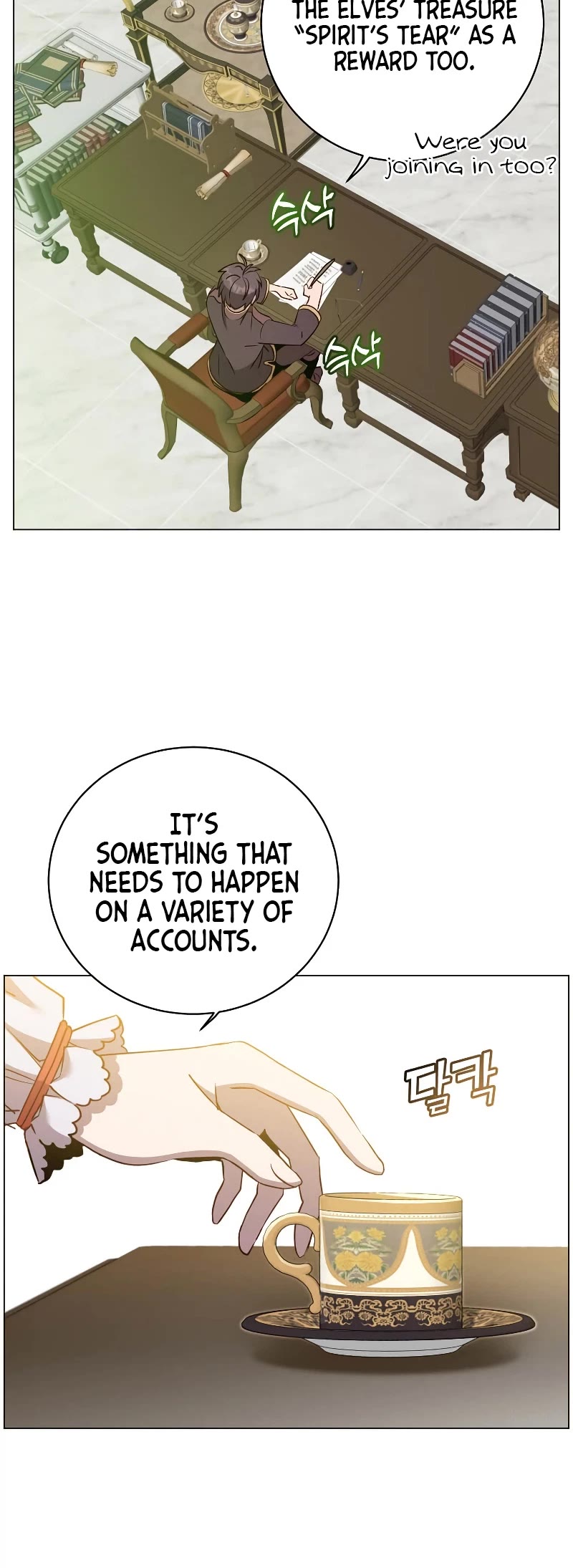 The Max Level Hero Has Returned! Chapter 143 page 25 - Chapter 143 (S3 START)
