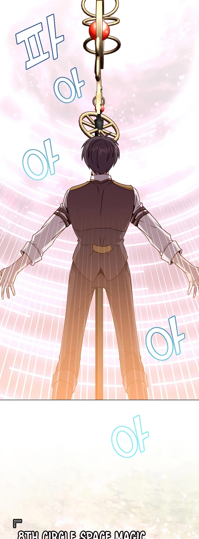 The Max Level Hero Has Returned! Chapter 144 page 25 - Chapter 144