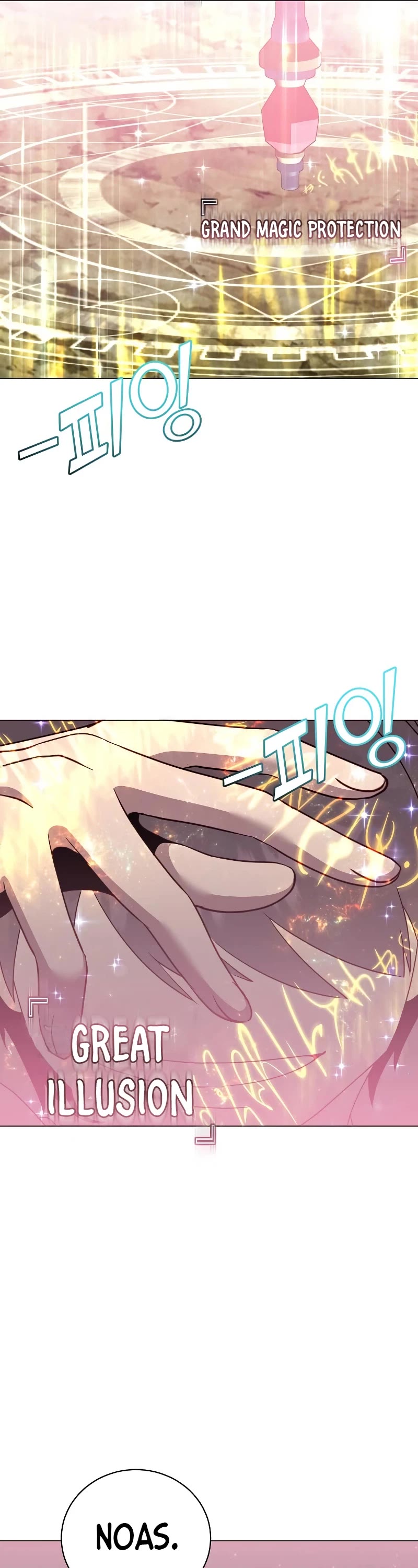 The Max Level Hero Has Returned! Chapter 144 page 27 - Chapter 144