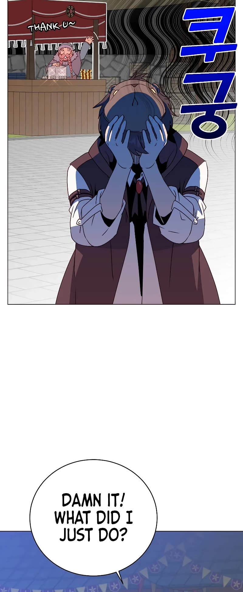 The Max Level Hero Has Returned! Chapter 145 page 26 - Chapter 145