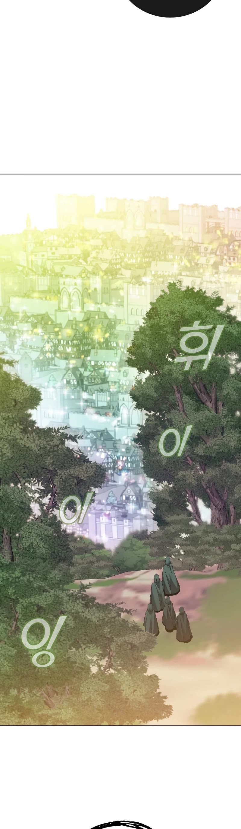 The Max Level Hero Has Returned! Chapter 145 page 44 - Chapter 145