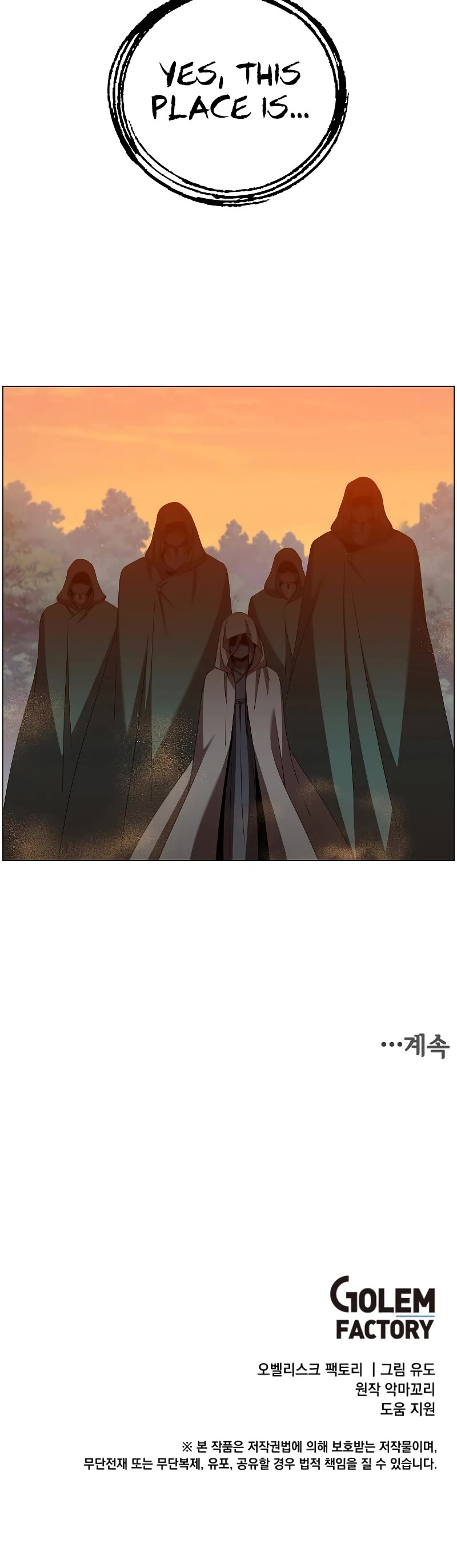 The Max Level Hero Has Returned! Chapter 145 page 45 - Chapter 145