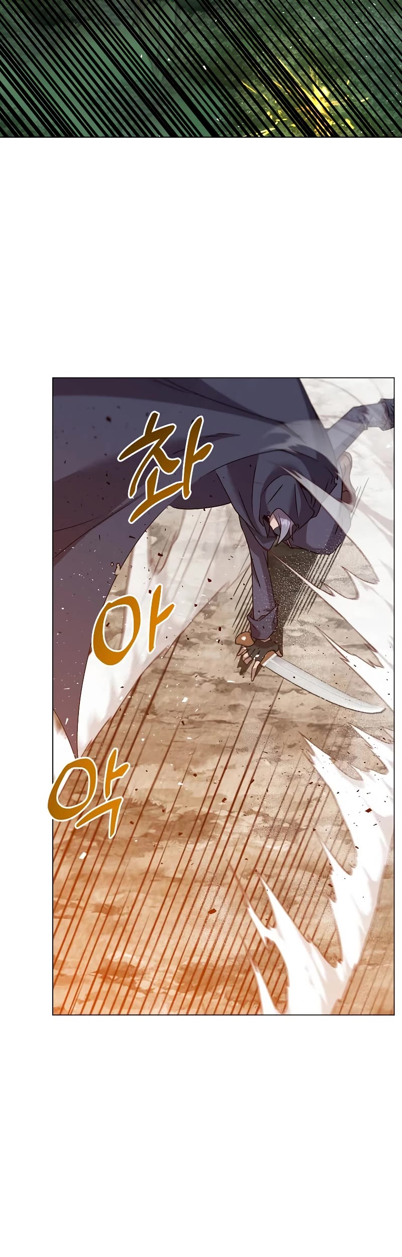 The Max Level Hero Has Returned! Chapter 146 page 31 - Chapter 146