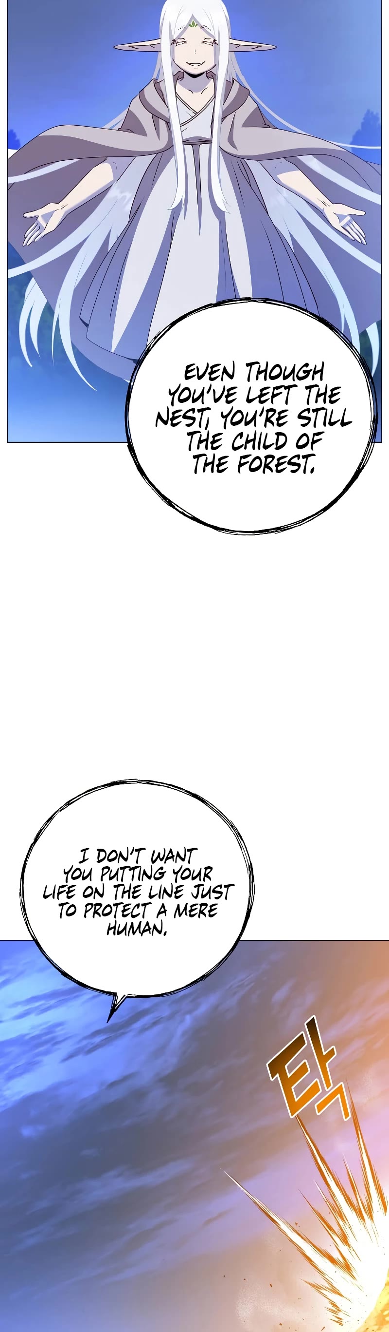 The Max Level Hero Has Returned! Chapter 146 page 41 - Chapter 146