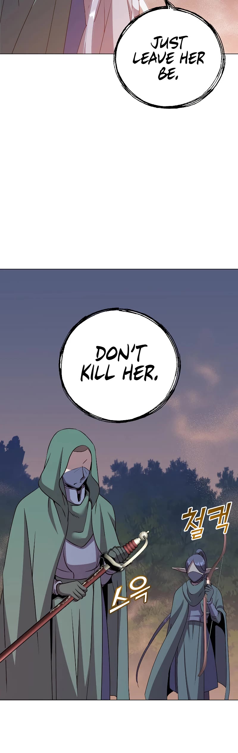 The Max Level Hero Has Returned! Chapter 147 page 10 - Chapter 147
